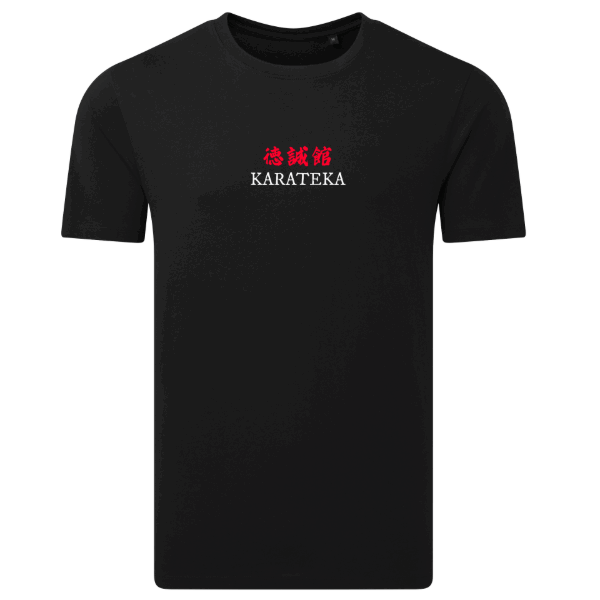 Adults 'Karateka' T-Shirt